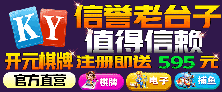 在国产网红主播精品福利...